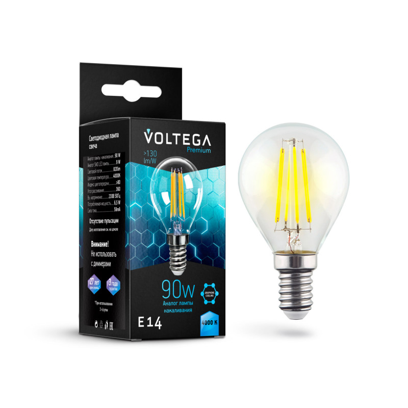 7137 Лампа светодиодная  Voltega Crystal 7W 820Lm 4000K E14