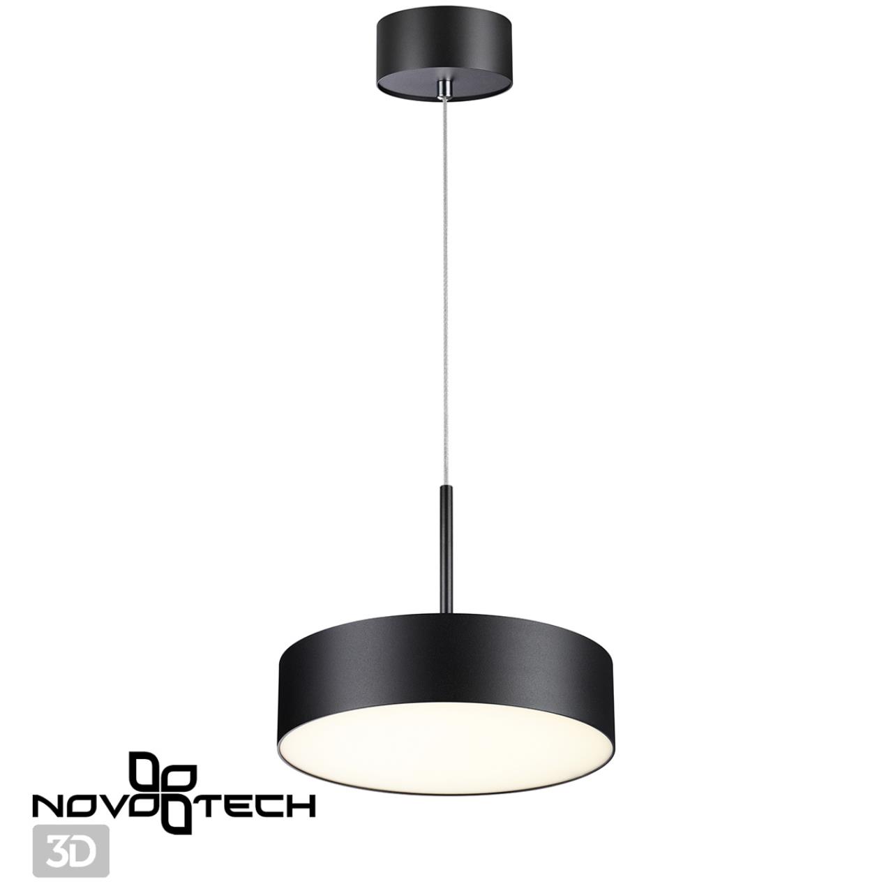 Светильник светодиодный 22 см, 30W, 4000K, NovoTech OVER PROMETA 358762, черный