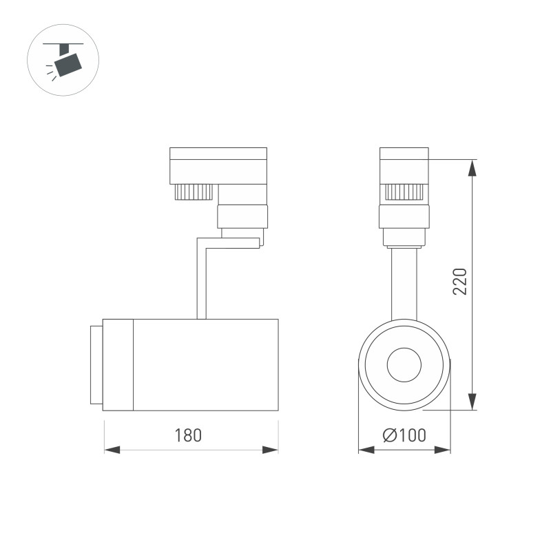 Светильник на шине Arlight 024609 18*10*22 см, 30W, белый (дневной)K,
