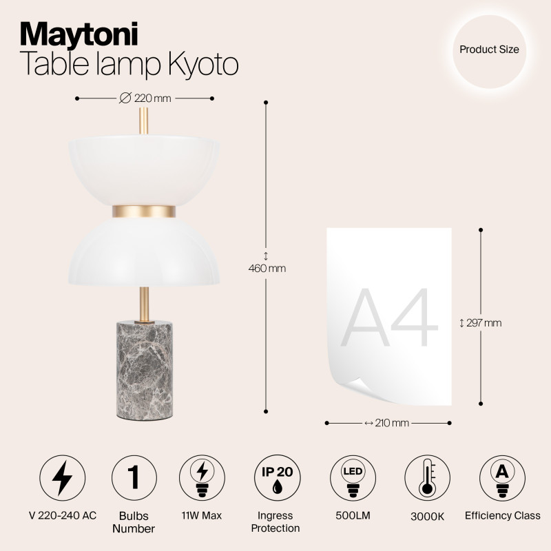 Настольный светильник  22 см, LED 11W, 3000К, Серый Maytoni Kyoto MOD178TL-L11GR3K