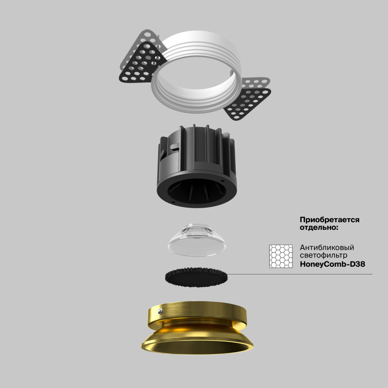 Встраиваемый светильник 7,4*7,4*6 см, LED, 12W, 3000К, Maytoni Technical ROUND DL058-12W3K-TRS-BS латунный