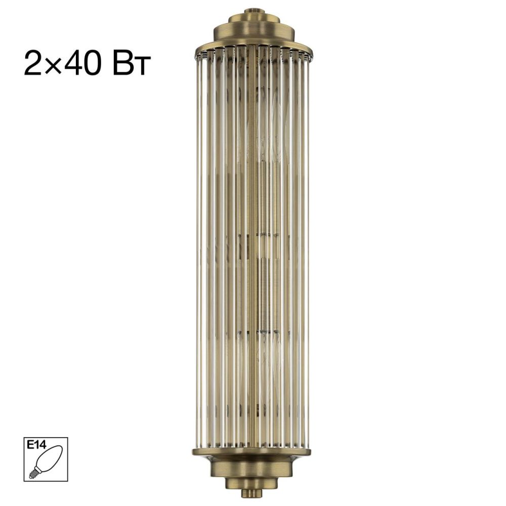 Светильник настенный *10*-42 см, 2*E14*40W, Citilux Verdon CL448013, Бронза