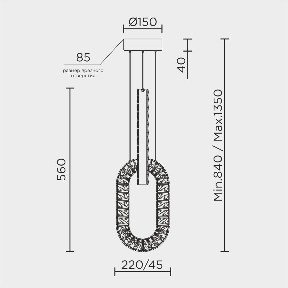Подвесной светильник MODELUX ML.9040.640 BS