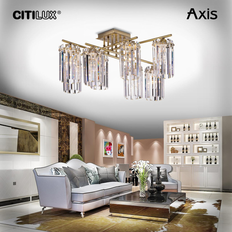 Люстра 70 см Citilux CL313283 AXIS Бронза