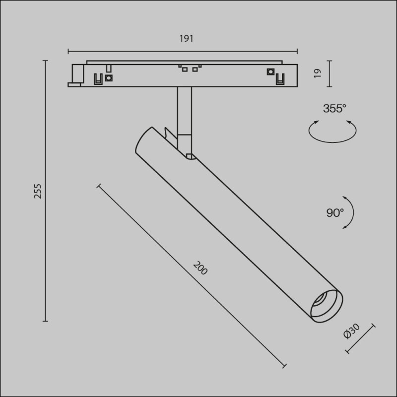 Светильник на шине 3*3*25,5 см, LED, 6W, 3000К, Maytoni Technical Focus T TR141-2-6W3K-M-W белый