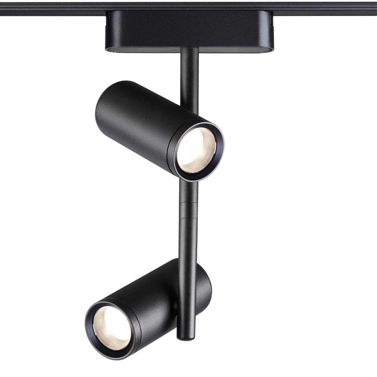 Трековый светильник 11,5*4,2*24,1 см, LED*1*2*8W, 4000 К, Novotech 359106 Smal Shino, черный