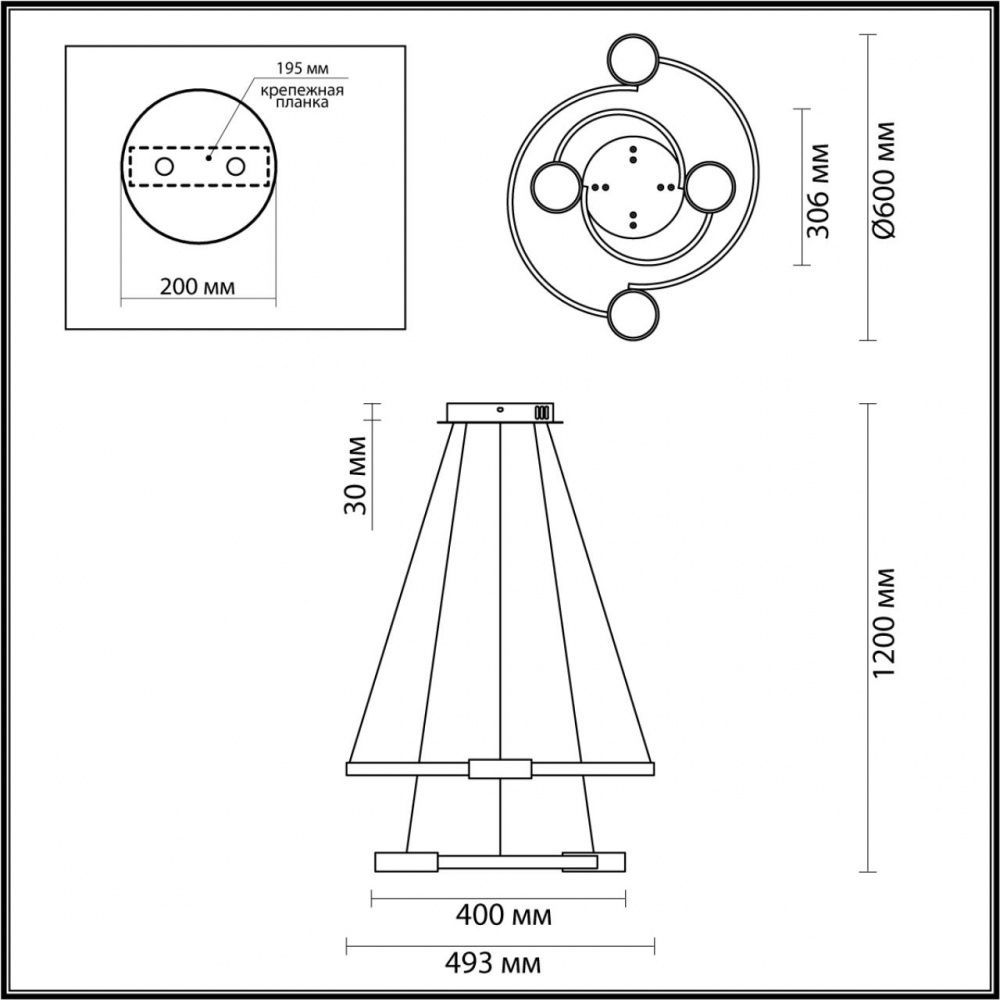 Светильник 60 см, 79W, 3000-6000K Lumion 5249/79L, черный