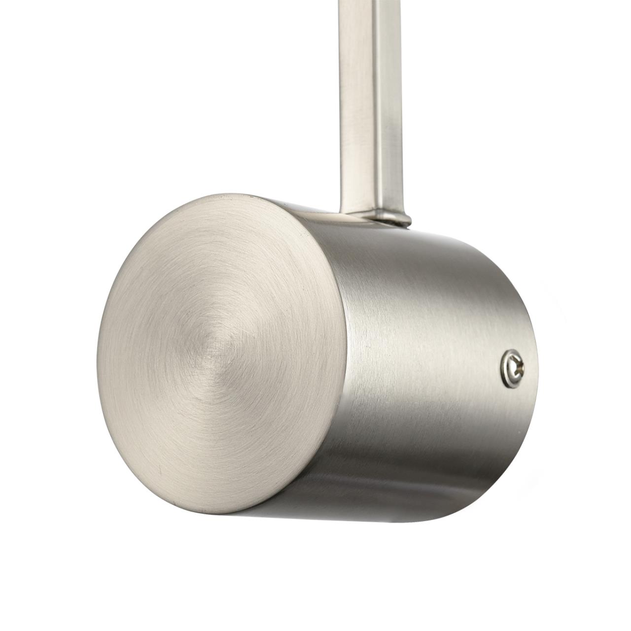 Бра 24*8 см, 1*GX53 Lumion Dabra 8115/1W никель