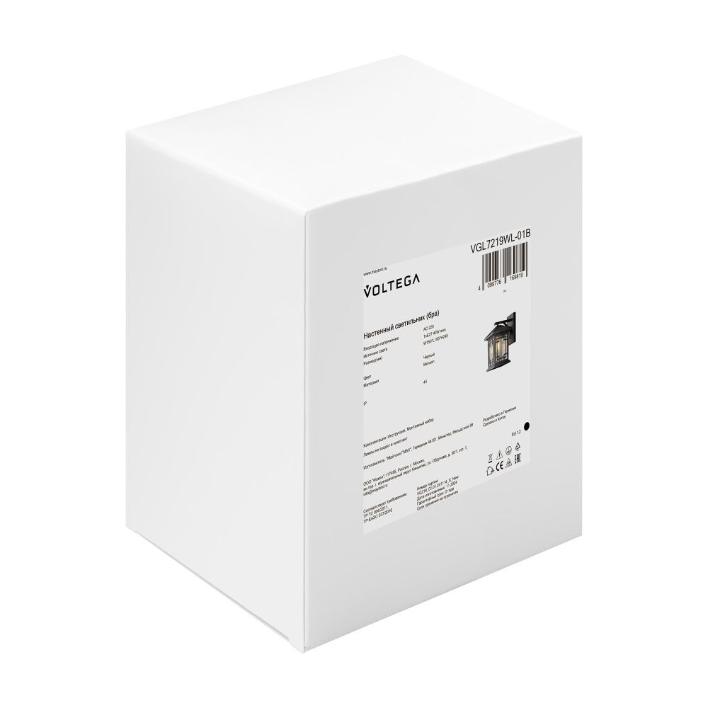 Уличное бра 19,5*15*-24,5 см, 1*E27*40W Voltega  VGL7219WL-01B, Черный