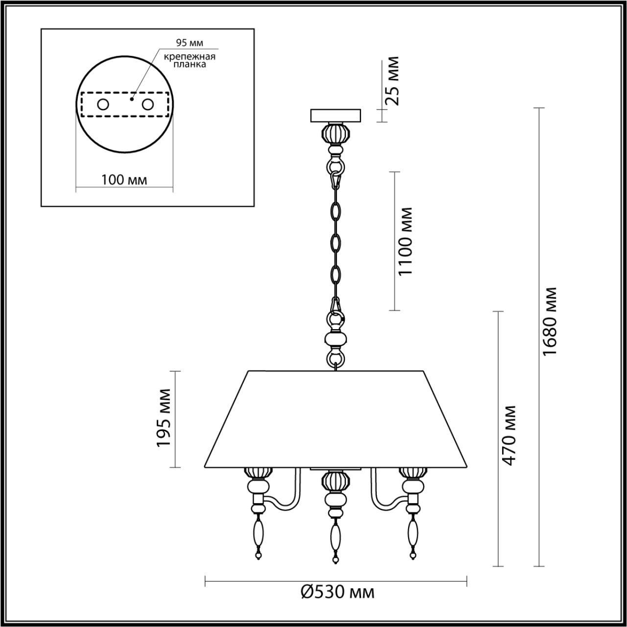 Светильник 53 см, Odeon Light Sochi 4896/5A, черный