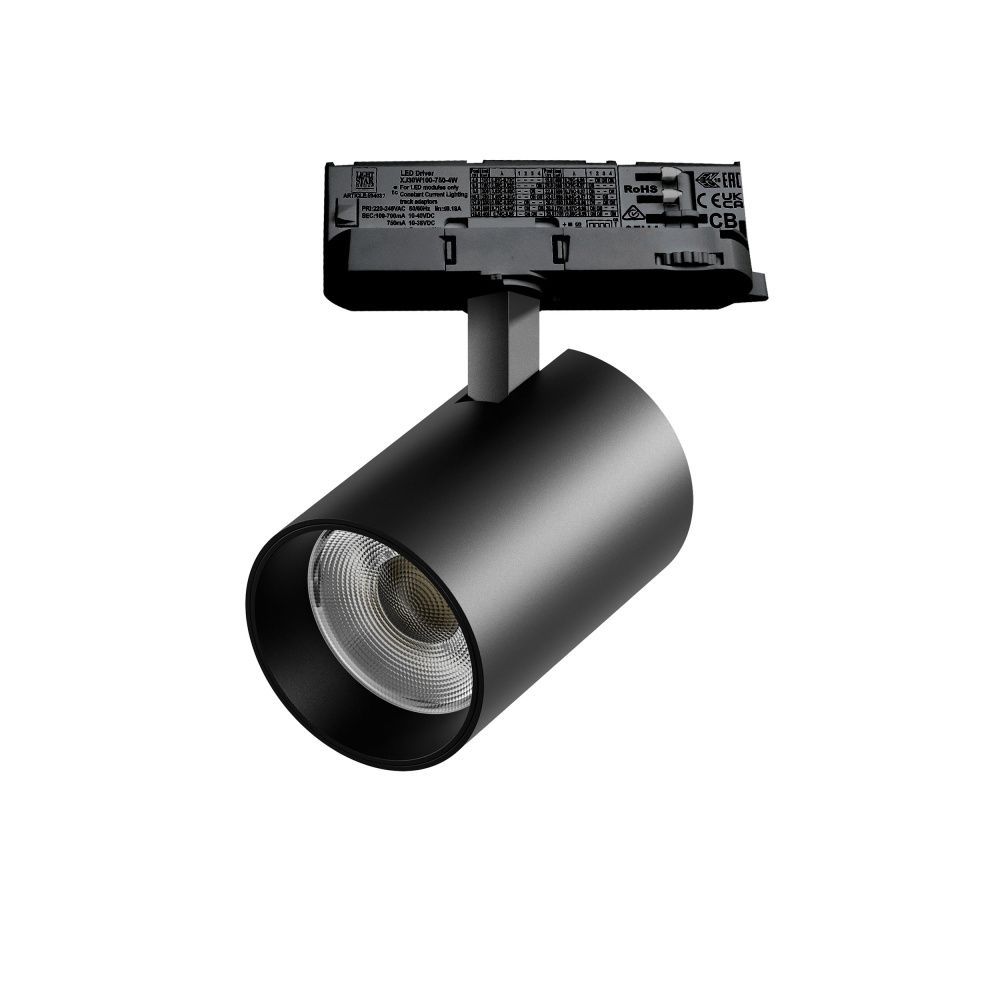 Светильник Quattro с адаптером *8*10,8 см, *30W, 3000K, Lightstar Alta Base A5337QT, Черный