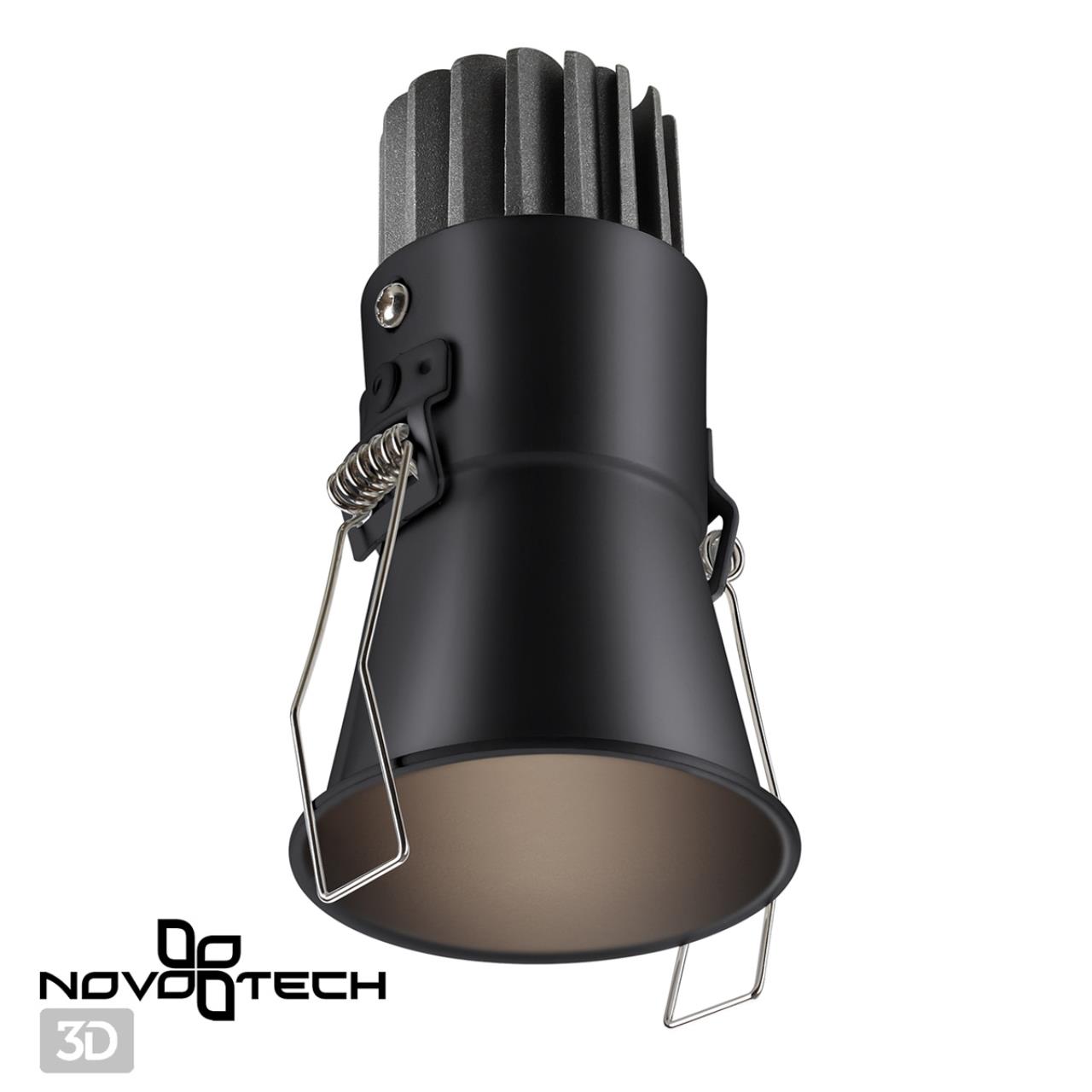 Светодиодный светильник 6 см, 7W, 3000-6000K, Novotech Lang 358907, черный
