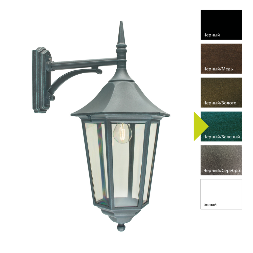 Настенный фонарь 47*32*80 см, E27*100 (накал.) 77 (гал.)W, Natural Concepts Norlys Modena Big 280W, BG (Черный/Зеленый)