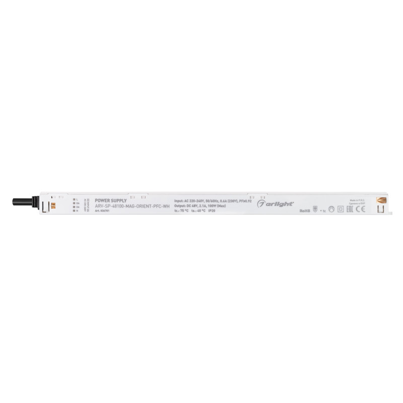 Блок питания Arlight 036701 29,8*1,6*1,9 см.