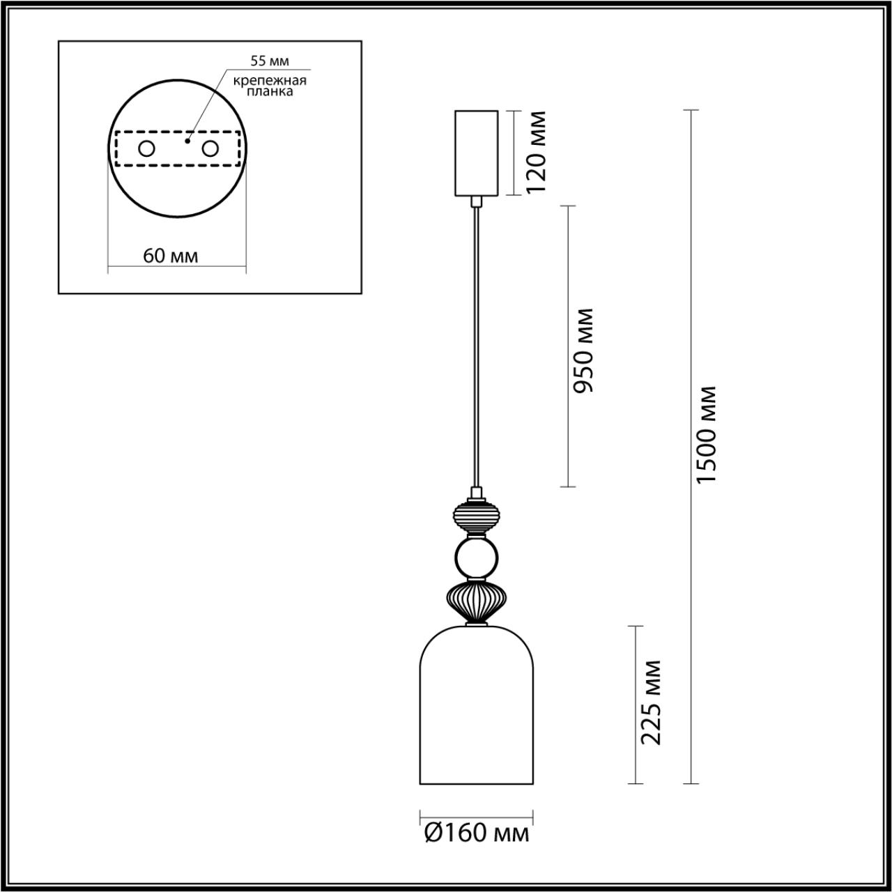 Подвес 16*16*150 см,  LED*W, 4000 К, Odeon Light Palleta, черный 5046/12L