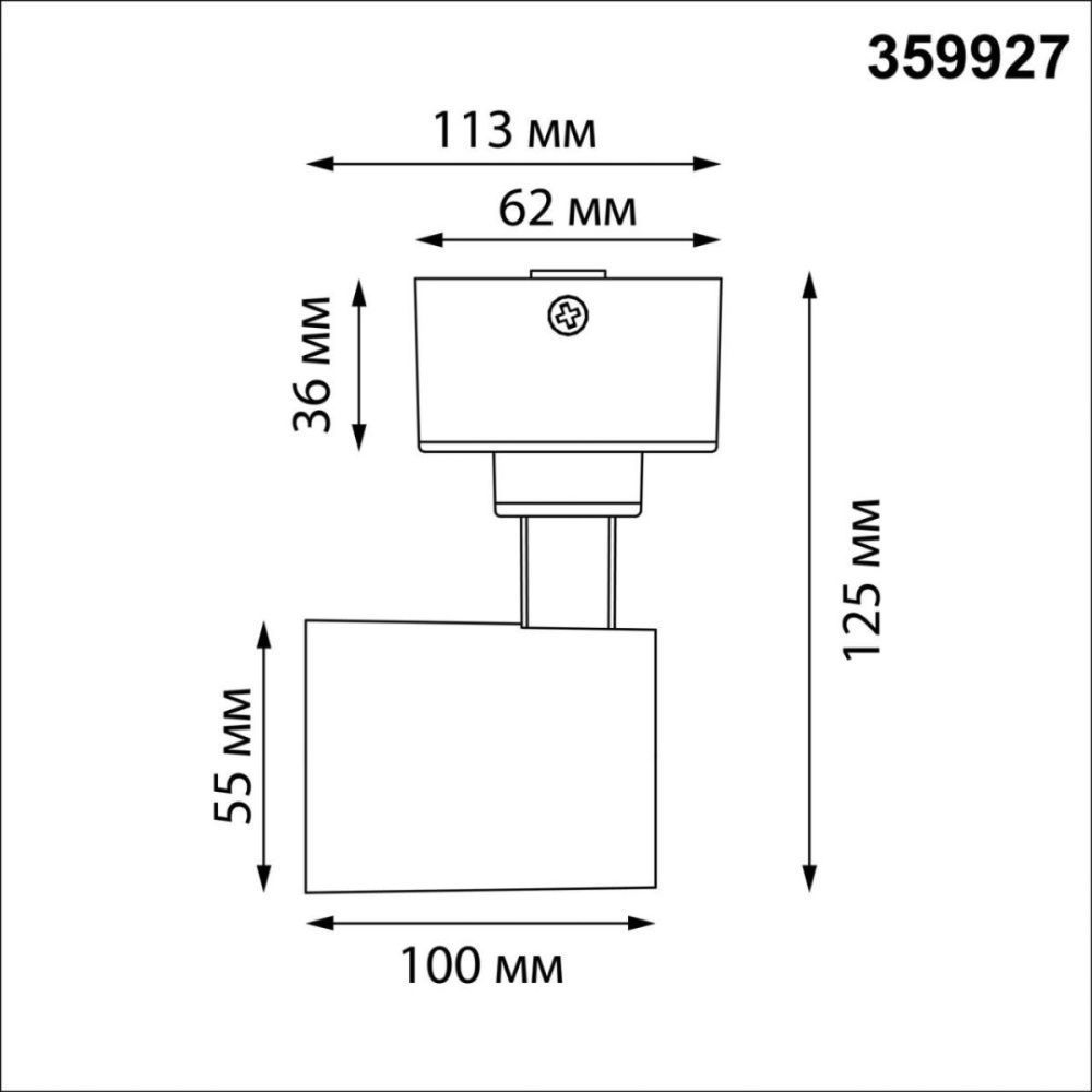 Накладной спот с переключателем цв. температуры 13 см, 15W, 3000-6000K, Novotech Over Selene 359927, черный