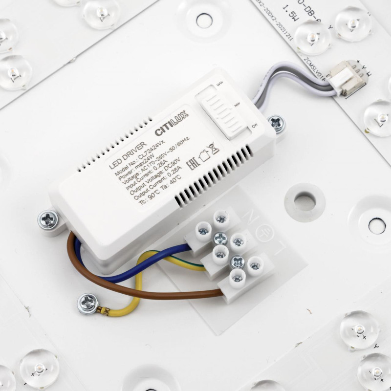 Cветильник 30 см, 24W, 3000-5500K, Citilux Купер CL724K24V1 RGB, черный