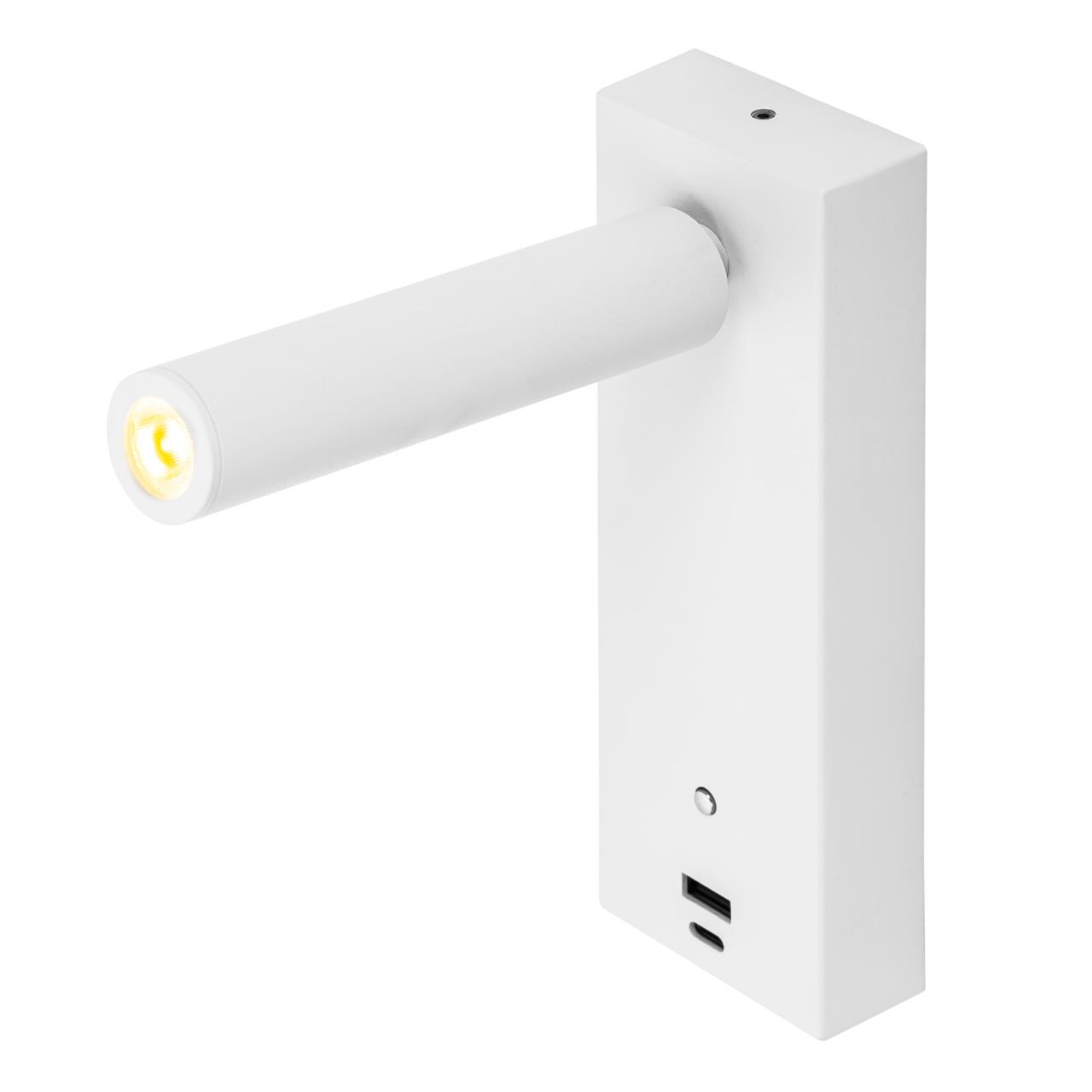 Светильник 18 см, 3W, 3000K, Citilux Декарт CL704430 LED USB, белый