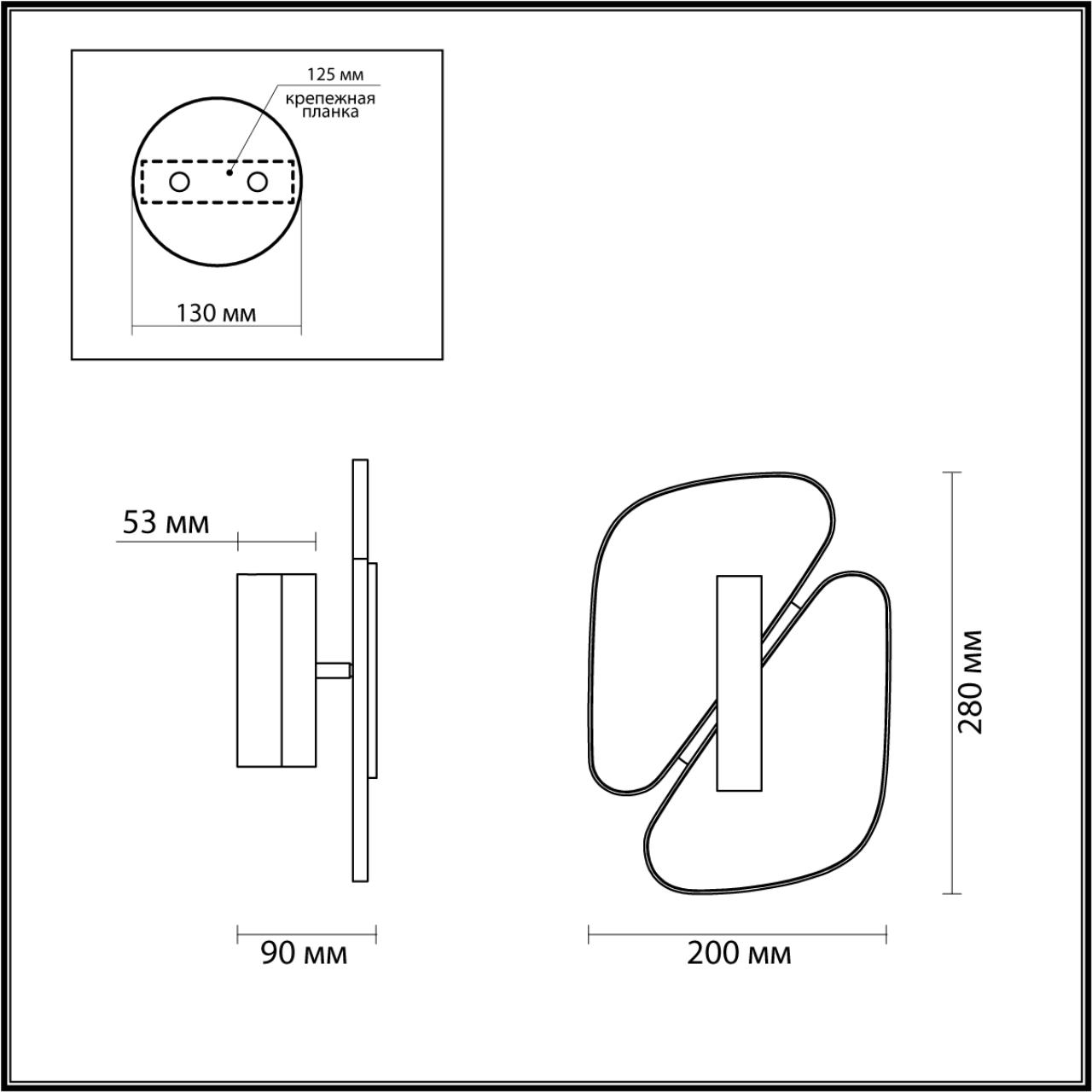 Бра 9*20*28 см, 1 LED*10W, 3000 К, Odeon Light Chiara, античная бронза 6638/10WL