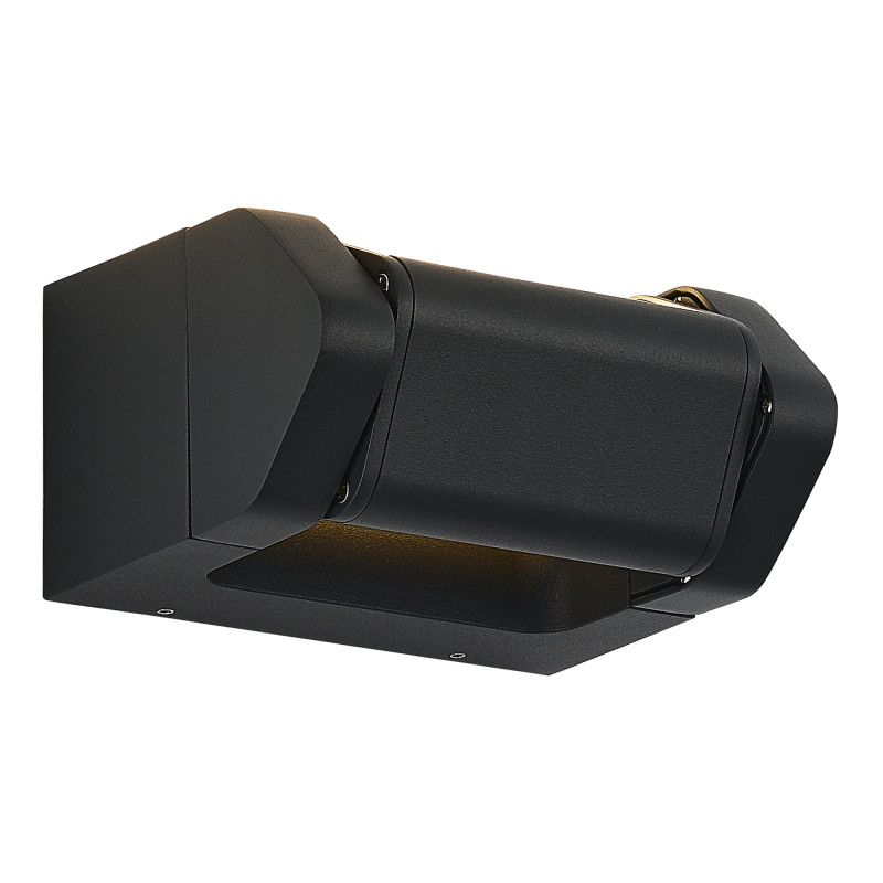 Светильник настенный 12,6*15,2*8 см, *LED*8W, 3000K, ST-Luce PROTECH SL9540.701.01, серый