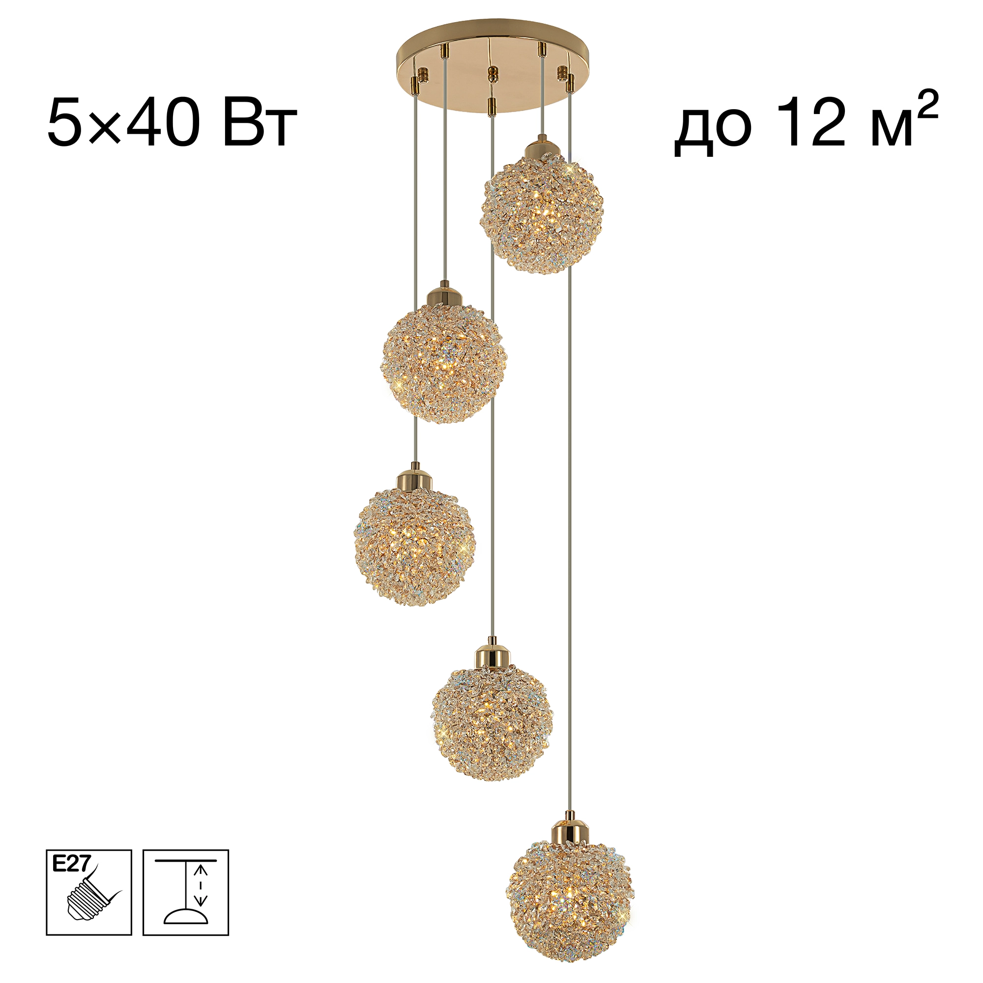 Светильник 40 см, Citilux CLOUDY CL323052, золото