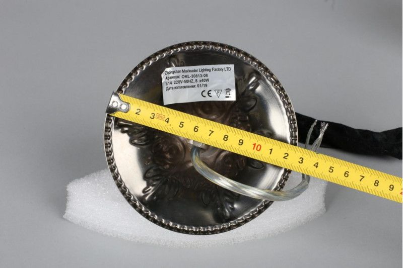 Подвесная люстра 70*64-150 см, 8*E14, 40W, Omnilux Omnilux  308 OML-30813-08, бронзовый