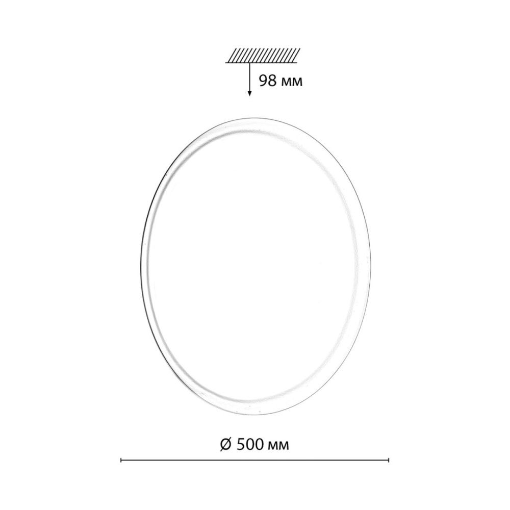 Светильник *50*-9,8 см, 1*LED*76W, 3000-6000K, Sonex JOLLY 7776/ELN, белый