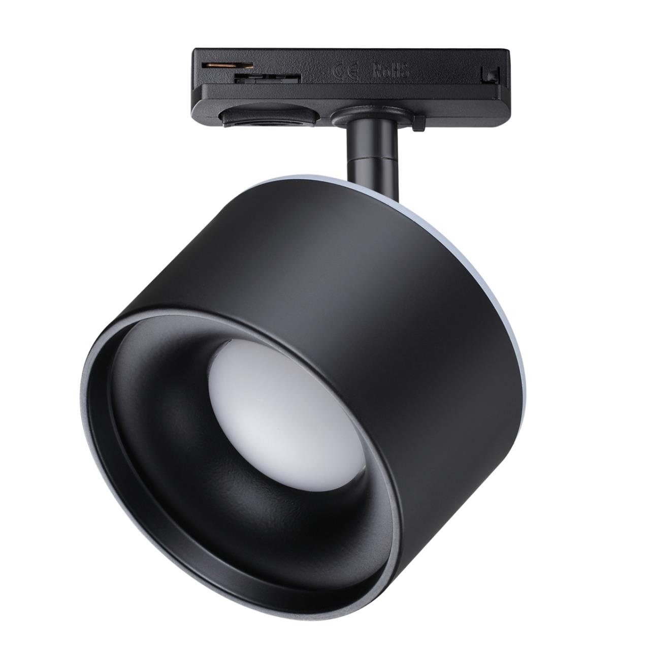 Светильник 10 см, 15W, 3000-6000K, Novotech Port Giro 358974, черный