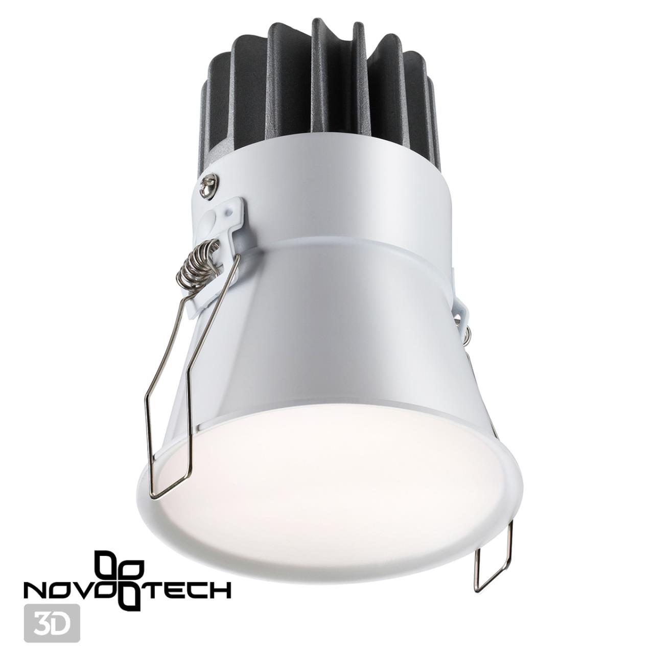 Светодиодный светильник 8 см, 12W, 3000-6000K, Novotech Lang 358908, белый