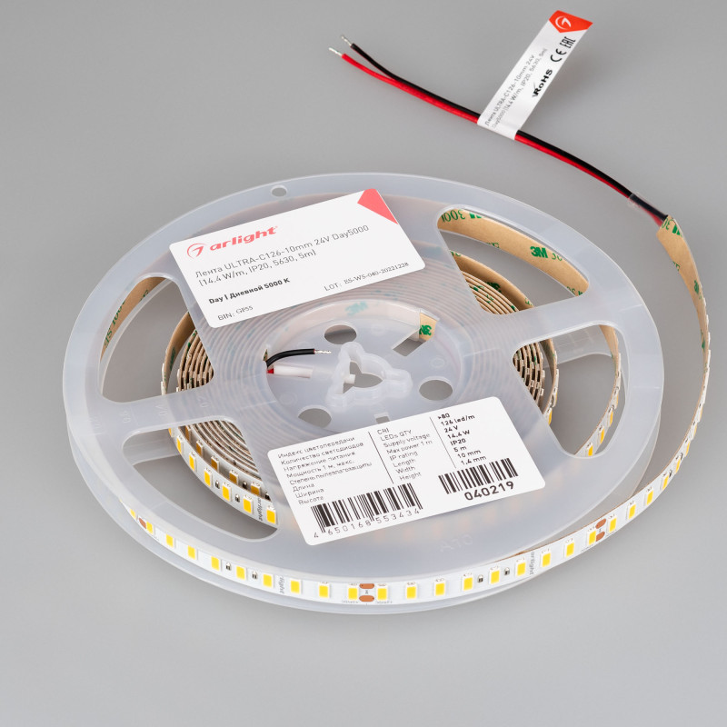 Лента ULTRA-C126-10mm 24V Day5000 (14.4 W/m, IP20, 5630, 5m) (Arlight, высок.эфф.200 лм/Вт) 040219. Цена указана за 5 метров. Продается кратно 5 метрам.