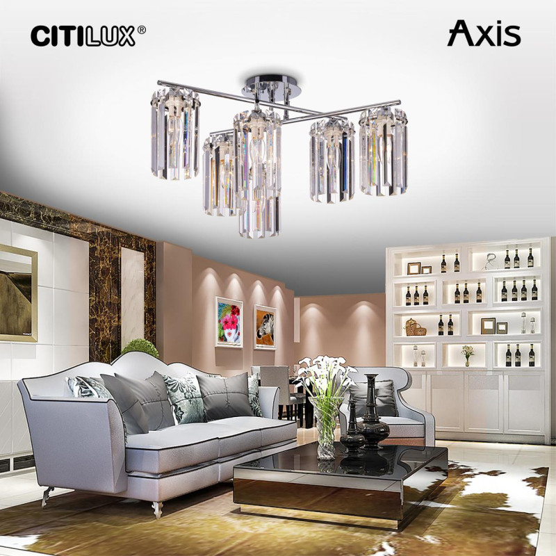 Люстра 66 см Citilux CL313261 AXIS Хром