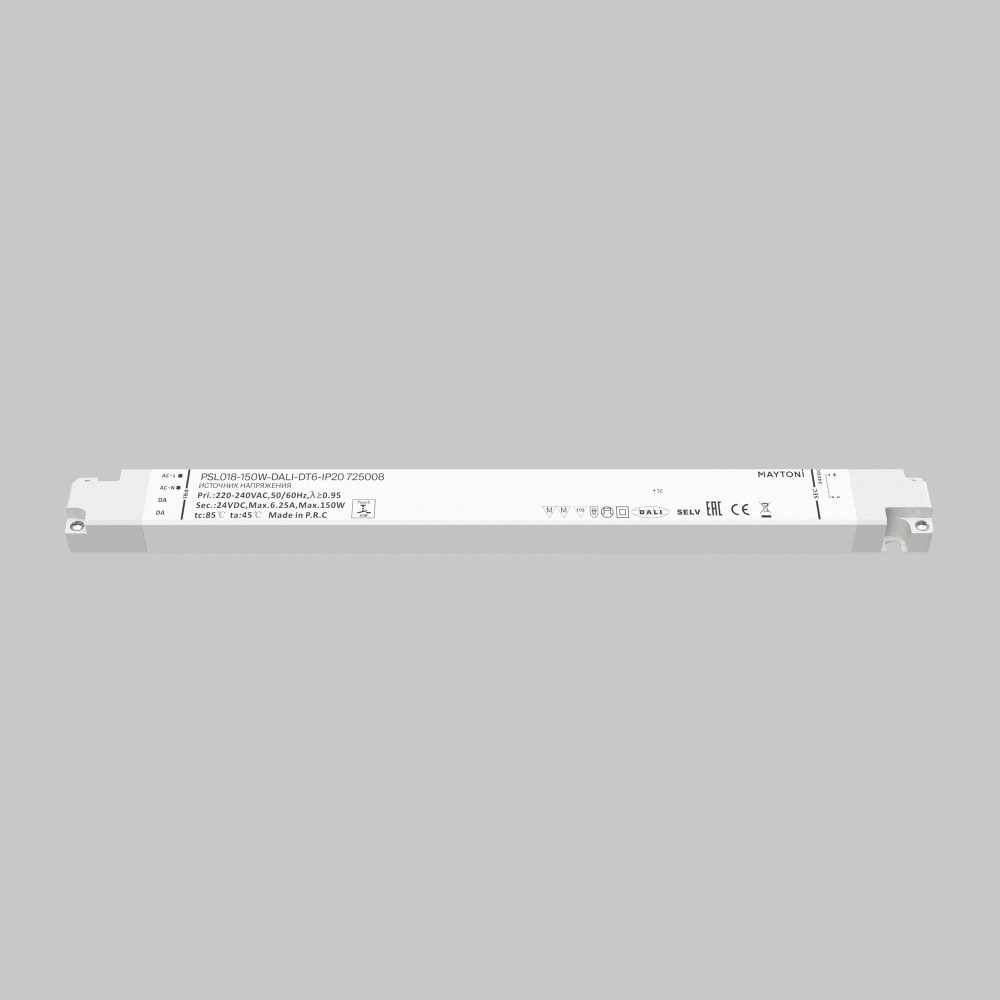 Источник напряжения 24V PSL018-150W-DALI-DT6-IP20 Maytoni Lighting control  725008