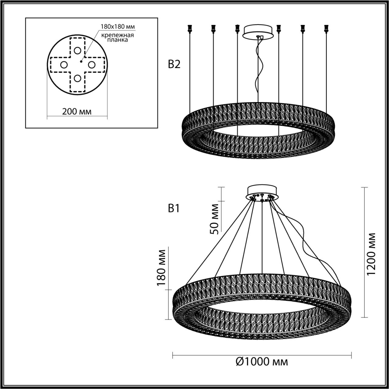 Люстра 60*100*120 см, 1 LED*98W, 4000 К, Odeon Light Panta, золотой 4926/98L