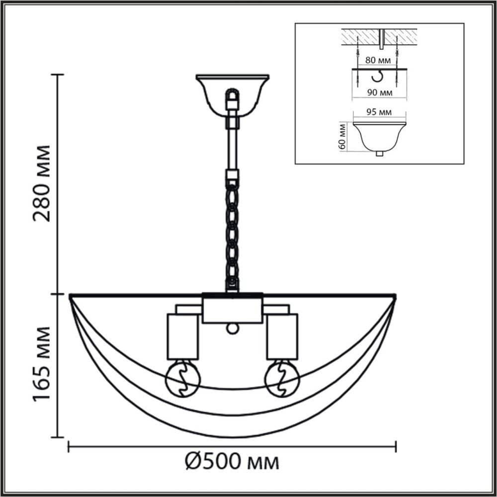 Люстра подвесная 17*50*45-45 см, 5*E27*60W, Lumion Amalia 8377/5, хром