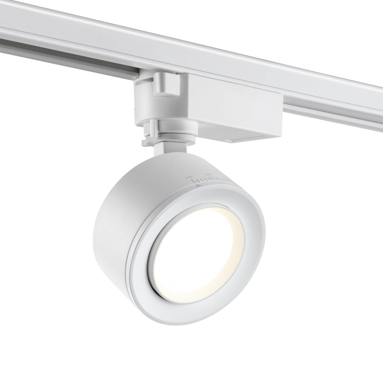 Светодиодный светильник 8 см, 15W, 4000K, Novotech Port Eddy 358943, белый