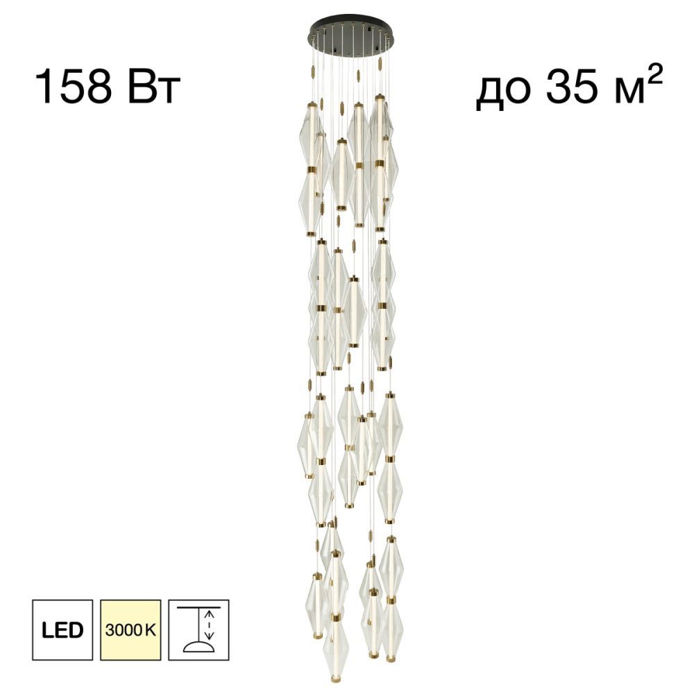 Люстра подвесная *46*240-500 см, *LED*158W, 3000K, Citilux Tanna CL253040, Латунь\Чёрный