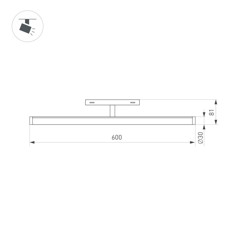 Светильник на шине Arlight 036475 60*3*8,1 см, 20W, белый (теплый)K,