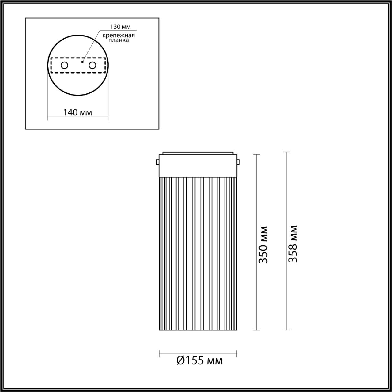 Потолочный светильник 15,5*15,5*35,8 см, 1 LED*10W, 4000 К, Odeon Light Pillari, черный 5047/10LC