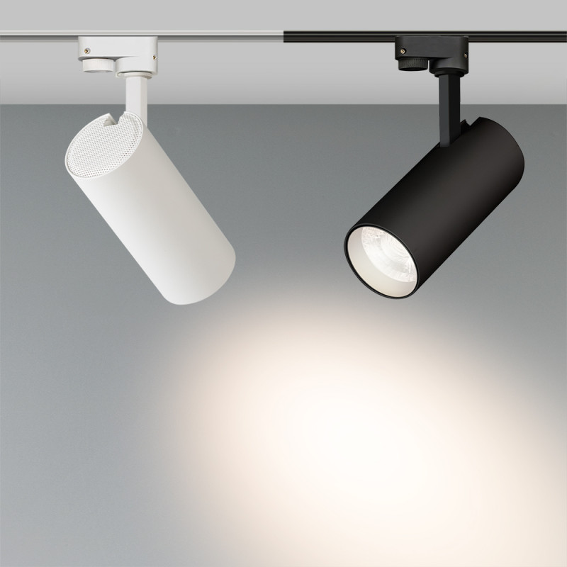 Светильник на шине Arlight 025910(1) 17*7,4*16 см, 20W, белый (дневной)K,
