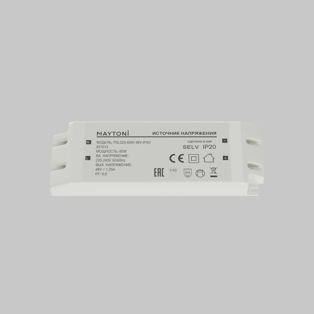 Источник напряжения PSL025 48V 60W IP20 831013 Maytoni Led Strip  Белый