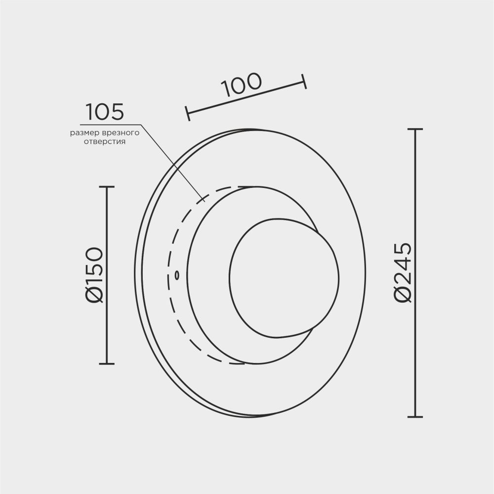 Настенный светильник 25 см, 5W, 4200K, MODESTYLE MS.1005.250, латунь