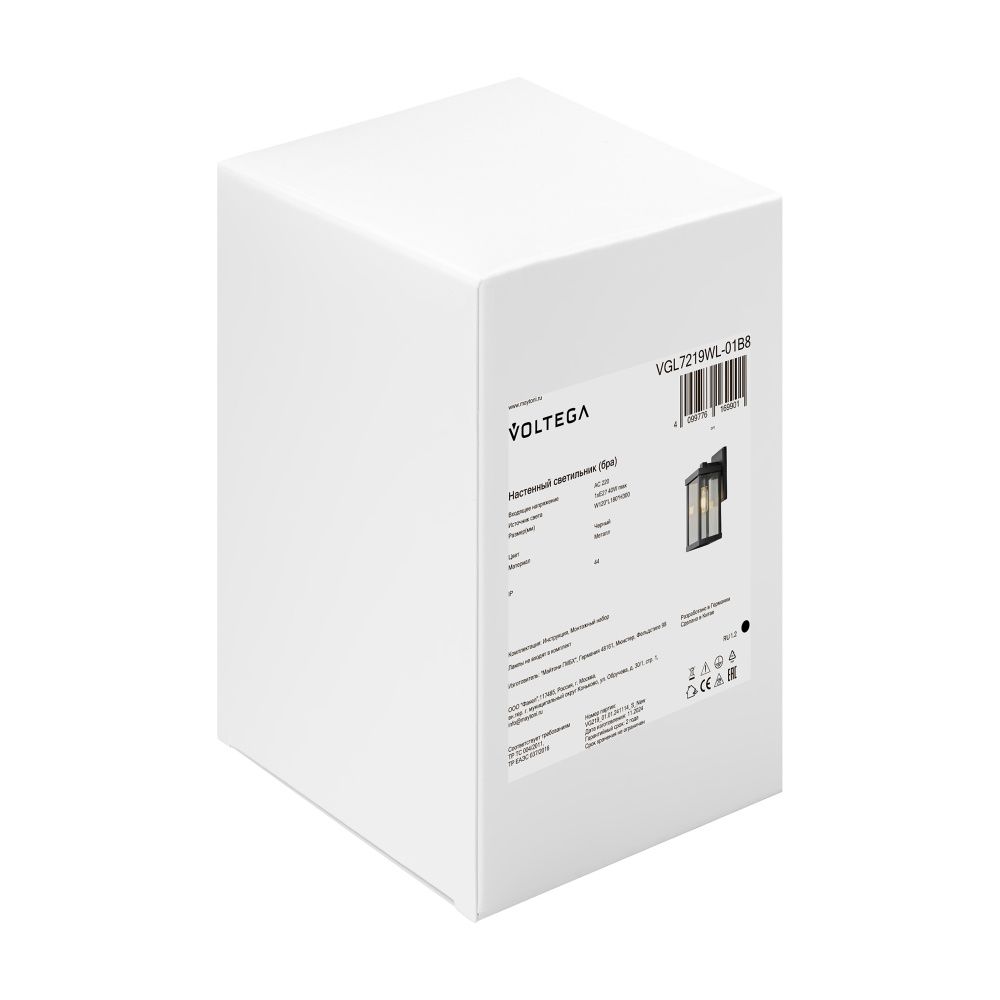 Уличное бра 18*12*-30 см, 1*E27*40W Voltega  VGL7219WL-01B8, Черный