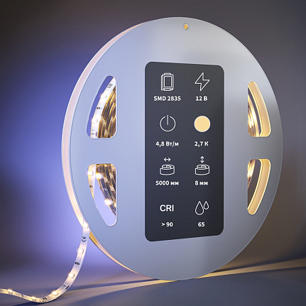 Светодиодная лента Ultra 12В 2835 4,8Вт/м 3000К 5м IP20 201002 Maytoni  Led Strip, цена за метр, отгружается по  5 м