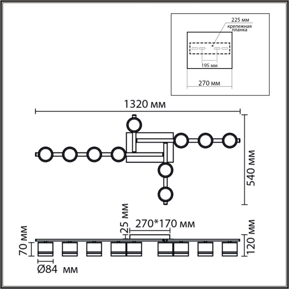 Люстра 132*54*12-12 см, 10*GX53 LED*7W, Lumion Agnia LUM8303/10C, белый