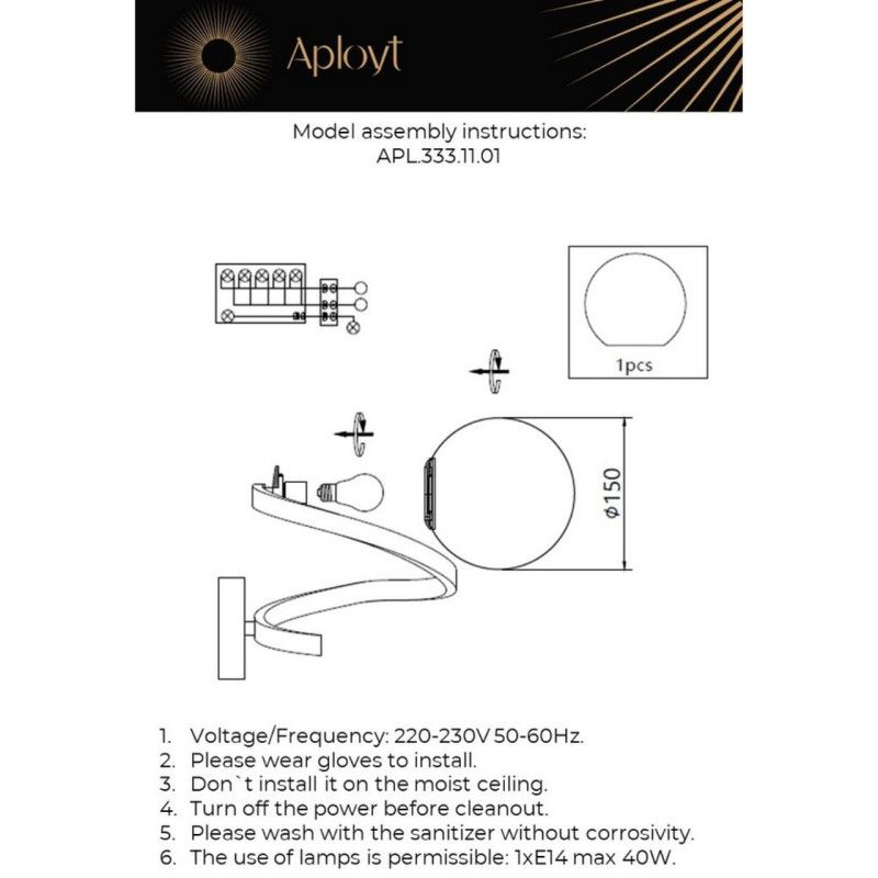 Бра 23*20*25 см Aployt Dezire APL.333.11.01,