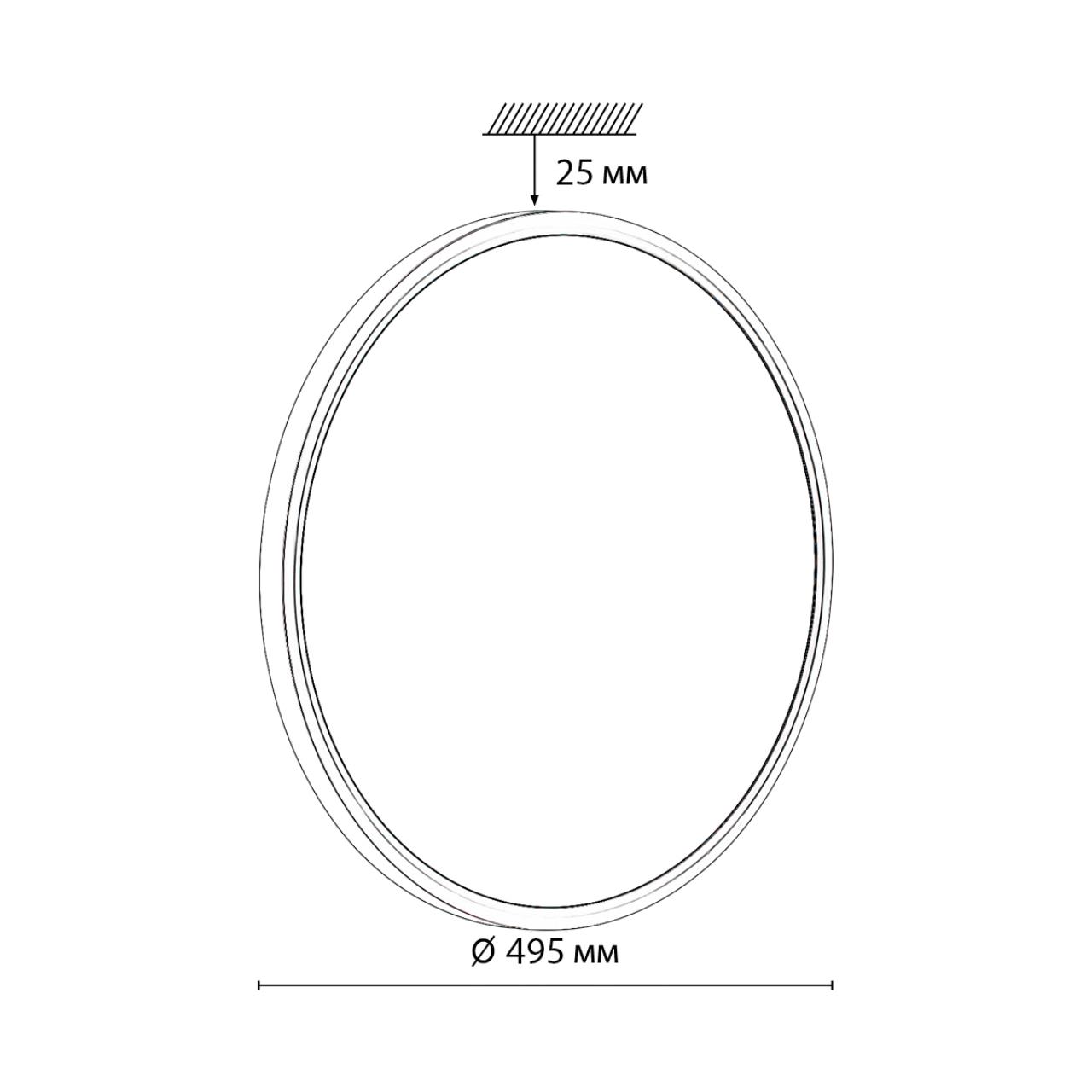 Cветильник 49,5*2,5 см, LED 40W, 3000/4000 К, IP40, белый/черный, пластик Sonex Alfa Black, 7660/40L