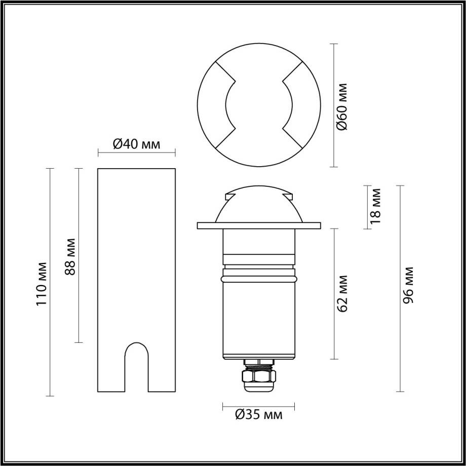 Встраиваемый грунтовый светильник Odeon Lig 6662/2GL3 IP67 LED 3W 3000K 12V/24V WALD (нужен драйвер 357781/357782)