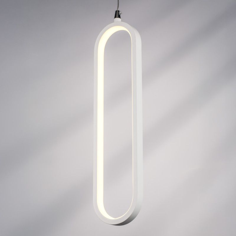 Подвесной светильник *10*50-250 см, *LED*9W, 3000K, Lightstar Saturno 749006, белый