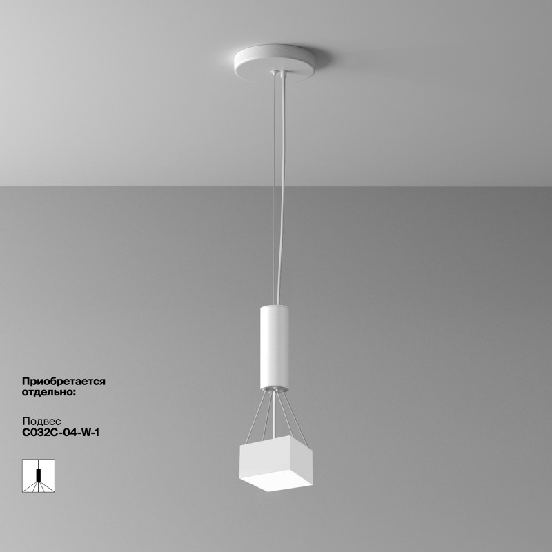Накладной светильник 12*12*6 см, LED, 12W, 4000К, Maytoni Technical Zon C032CL-12W4K-SQ-W белый