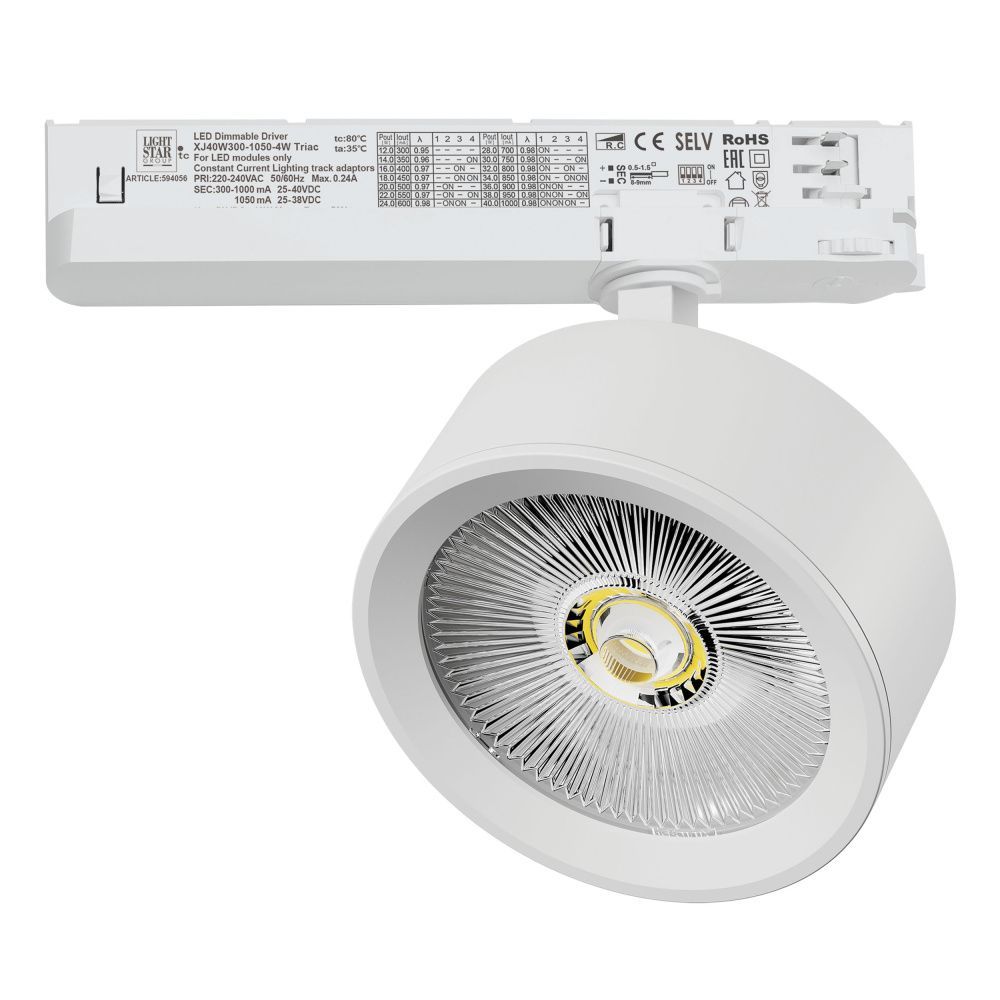 Светильник Quattro TRIAC 15,8*11*4,5 см, *30W, 3000K, Lightstar Alta Pro A5636TRIAC, Белый